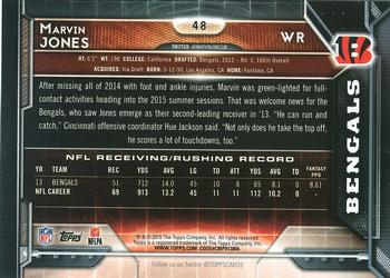 2015 Topps #48 Marvin Jones Back