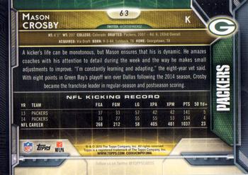 2015 Topps #63 Mason Crosby Back