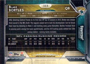 2015 Topps #113 Blake Bortles Back