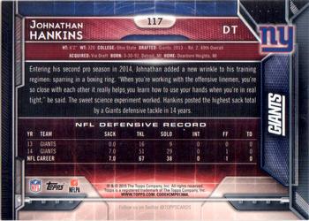 2015 Topps #117 Johnathan Hankins Back