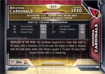 2015 Topps #267 Arizona Cardinals Back