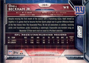 2015 Topps #304 Odell Beckham Jr. Back
