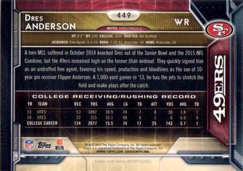 2015 Topps #449 Dres Anderson Back