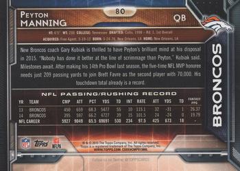 2015 Topps #80 Peyton Manning Back