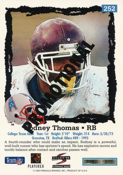 1995 Score - Promotional Backs #252 Rodney Thomas Back