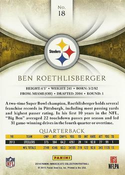 2014 Panini Immaculate Collection - Gold #18 Ben Roethlisberger Back