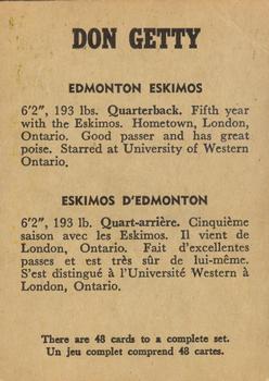 1959 Wheaties CFL #NNO Don Getty Back
