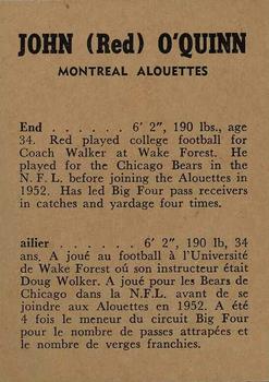 1959 Wheaties CFL #NNO Red O'Quinn Back
