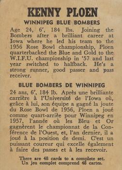 1959 Wheaties CFL #NNO Ken Ploen Back