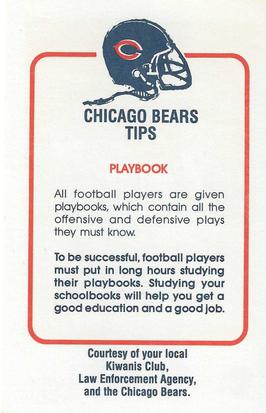 1981 Chicago Bears Police #NNO Dan Neal Back
