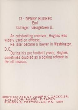 1977 Pottsville Maroons 1925 #13 Denny Hughes Back