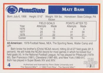 1991-92 Front Row Penn State Nittany Lions All-Americans #4 Matt Bahr Back