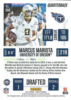 2015 Score #368 Marcus Mariota Back