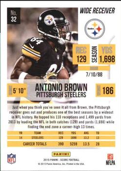 2015 Score #32 Antonio Brown Back