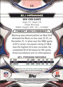 2015 Finest #11 Eli Manning Back