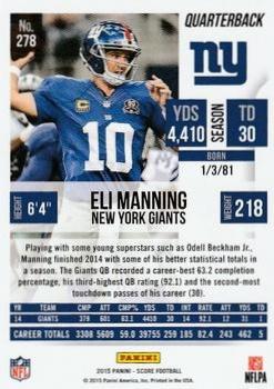 2015 Score - End Zone #278 Eli Manning Back