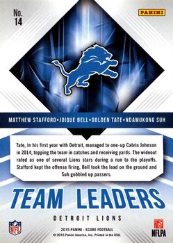 2015 Score - Team Leaders Red #14 Joique Bell / Golden Tate / Matthew Stafford / Ndamukong Suh Back