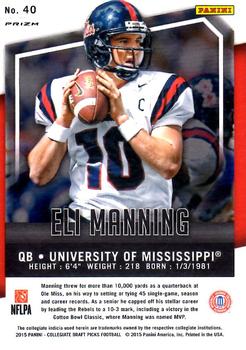 2015 Panini Prizm Collegiate Draft Picks - Prizms Red Power #40 Eli Manning Back