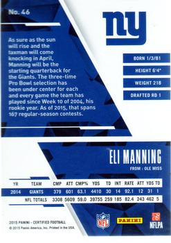 2015 Panini Certified #46 Eli Manning Back