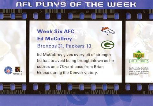 2000 Upper Deck NFL Plays of the Week #NNO Ed McCaffrey Back