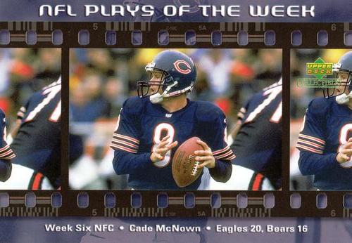 2000 Upper Deck NFL Plays of the Week #NNO Cade McNown Front