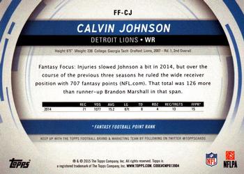2015 Topps - Fantasy Focus #FF-CJ Calvin Johnson Back