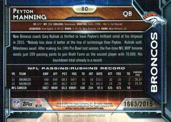 2015 Topps - Gold #80 Peyton Manning Back