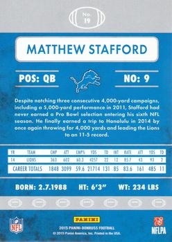 2015 Donruss #19 Matthew Stafford Back