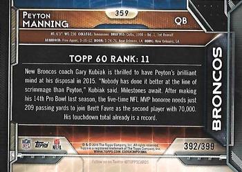 2015 Topps - Camo #359 Peyton Manning Back