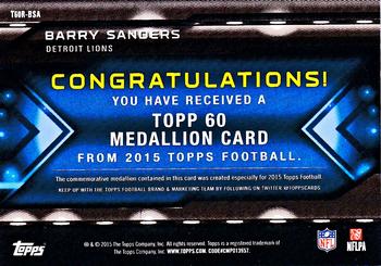 2015 Topps - 60th Anniversary Commemorative Relics Silver #T60R-BSA Barry Sanders Back