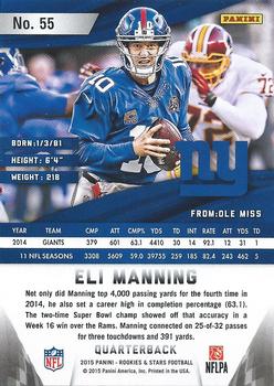 2015 Panini Rookies & Stars #55 Eli Manning Back
