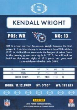 2015 Donruss - Stat Line Career Green #95 Kendall Wright Back