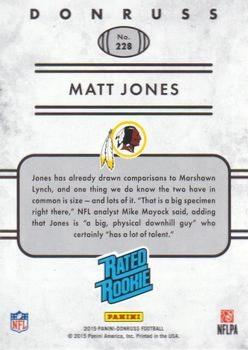 2015 Donruss - Stat Line Career Green #228 Matt Jones Back