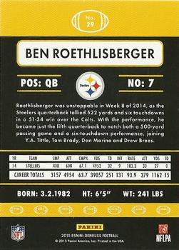 2015 Donruss - Stat Line Season #29 Ben Roethlisberger Back