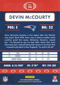 2015 Donruss - Stat Line Season #150 Devin McCourty Back