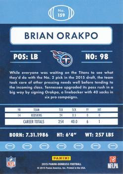2015 Donruss - Stat Line Season #159 Brian Orakpo Back