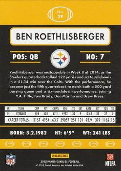 2015 Donruss - Stat Line Years #29 Ben Roethlisberger Back