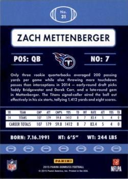 2015 Donruss - Stat Line Years #31 Zach Mettenberger Back