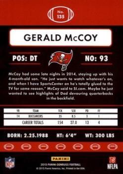 2015 Donruss - Press Proof Black #135 Gerald McCoy Back