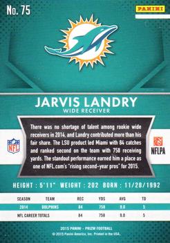 2015 Panini Prizm #75 Jarvis Landry Back