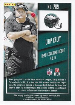 2015 Panini Contenders #289 Chip Kelly Back