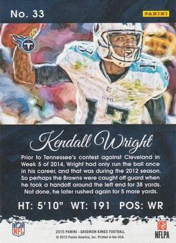 2015 Panini Gridiron Kings - Red Framed #33 Kendall Wright Back