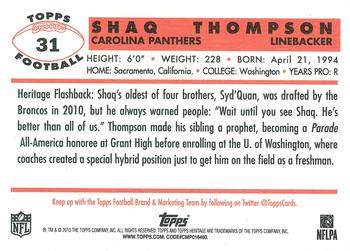 2015 Topps Heritage #31 Shaq Thompson Back
