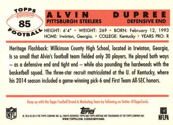 2015 Topps Heritage #85 Alvin Dupree Back