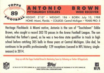 2015 Topps Heritage #89 Antonio Brown Back