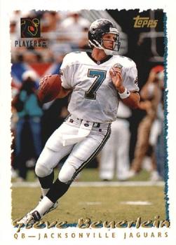 1996 Sega Sports NFL Players Party Super Bowl #NNO Steve Beuerlein Front