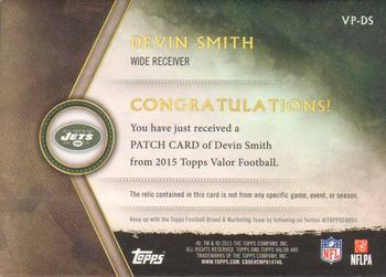 2015 Topps Valor - Patches #VP-DS Devin Smith Back