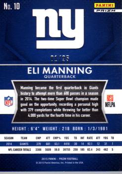 2015 Panini Prizm - Tie-Dyed Prizm #10 Eli Manning Back