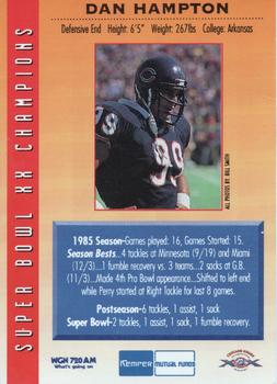 1995 Kemper Chicago Bears Super Bowl XX 10th Anniversary #NNO Dan Hampton Back