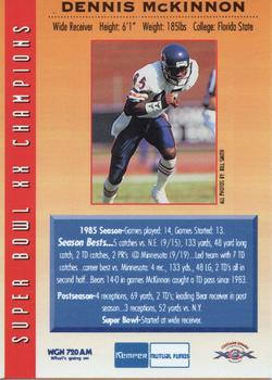 1995 Kemper Chicago Bears Super Bowl XX 10th Anniversary #NNO Dennis McKinnon Back